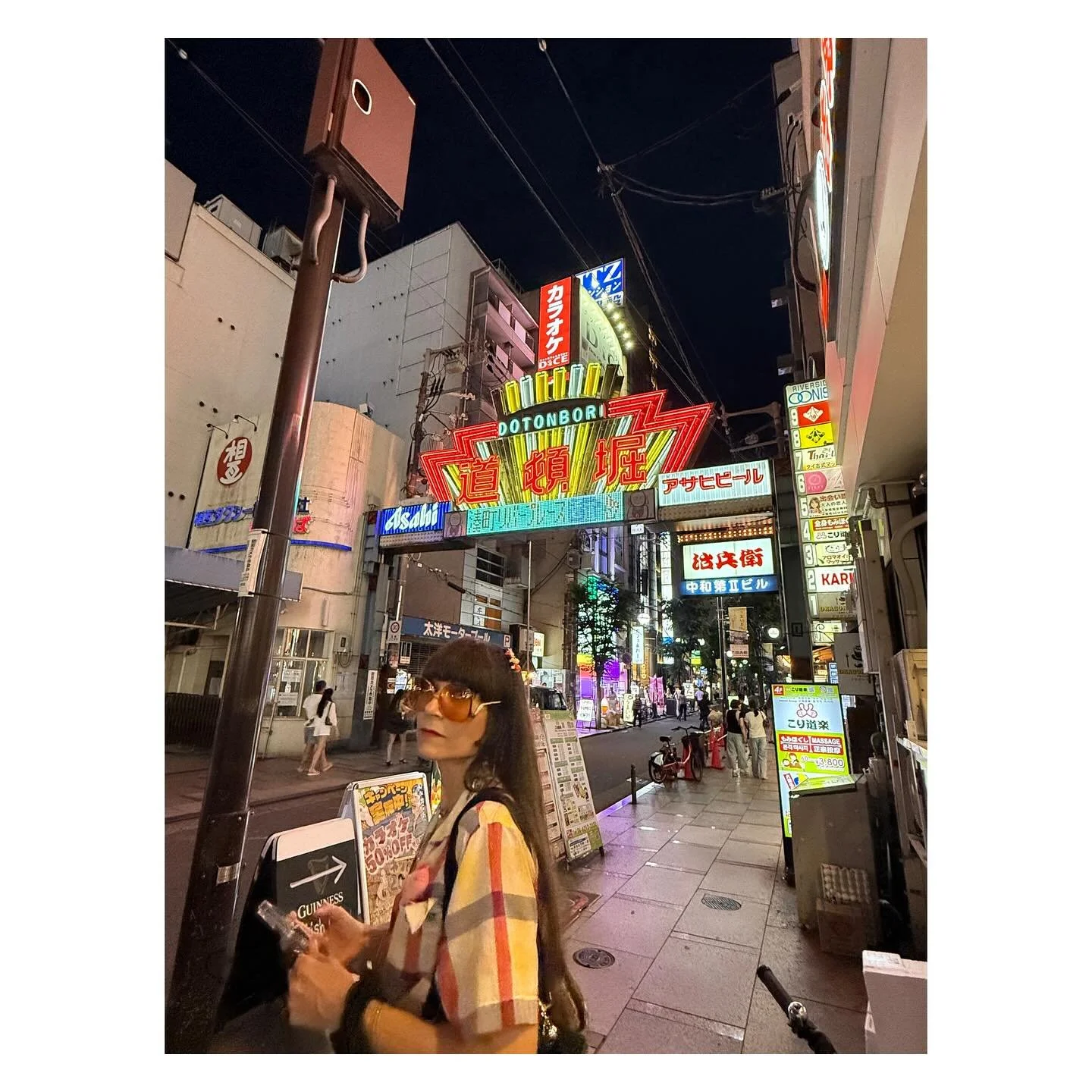 Tokyo Trip! 
6.9.25-6.17.25
Weekend in Okayama & Osaka!
1 Dotonbori Osaka 
2&3 Kurashiki
4-6 Okayama 
7 JR bullet train 
8-20 Osaka 
๐๐ป๐ถ๐ฑ๐ธโจ๐๐ง๏ธ๐๐๐งธ๐ต๐ซ๐ฎ๐๏ธ๐ซถ๐ผ