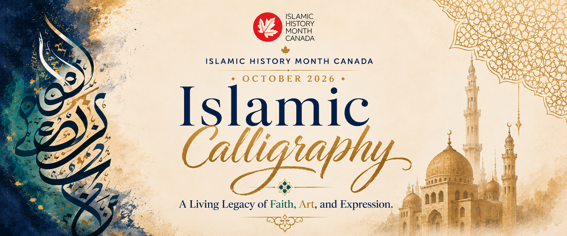 2026 Theme: Islamic Calligraphy