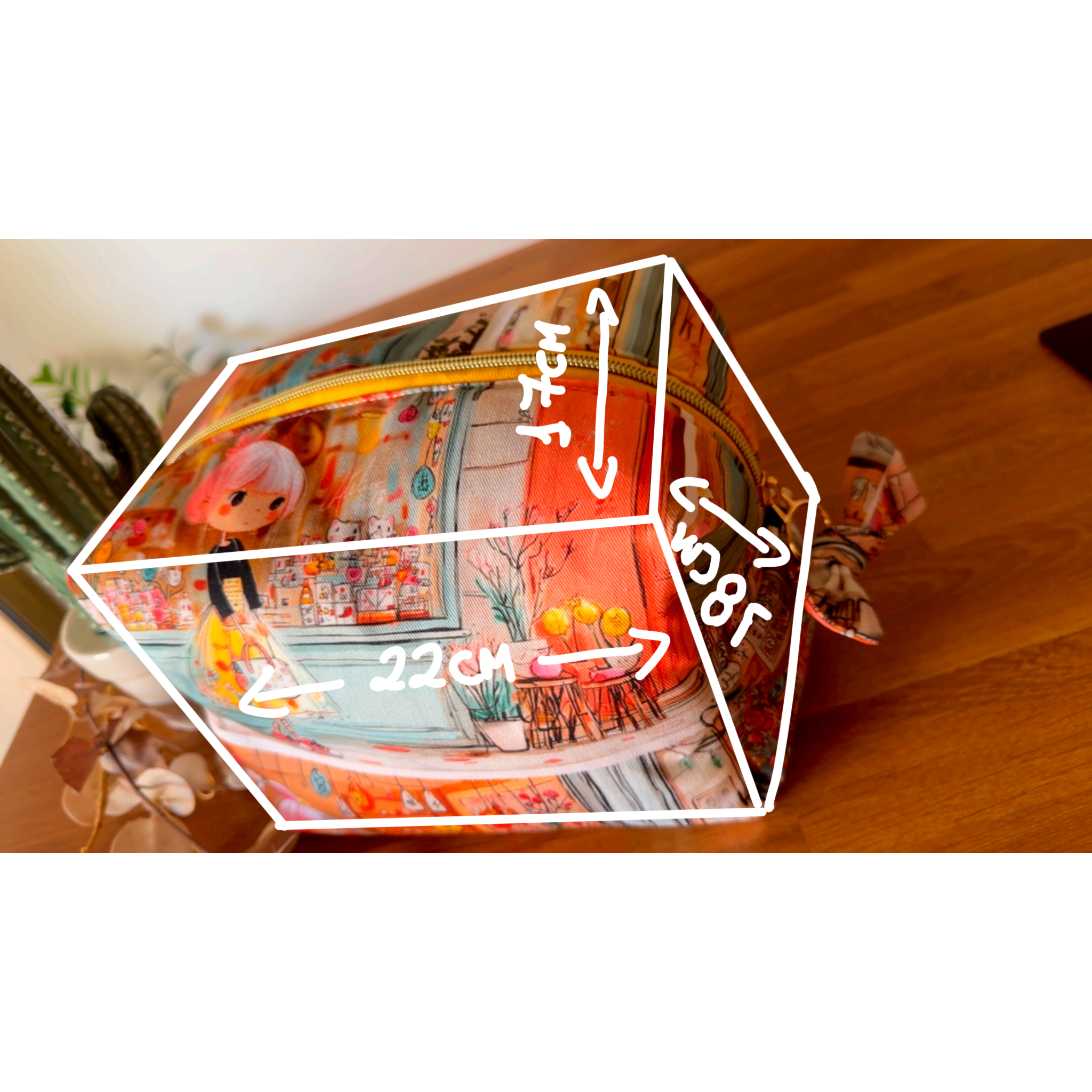 IMG_6123.png