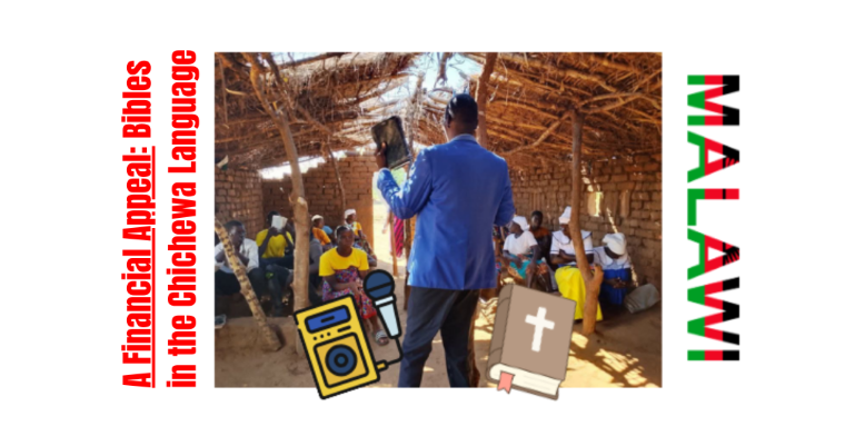 Malawi: A Financial Appeal for Chichewa Language Bibles