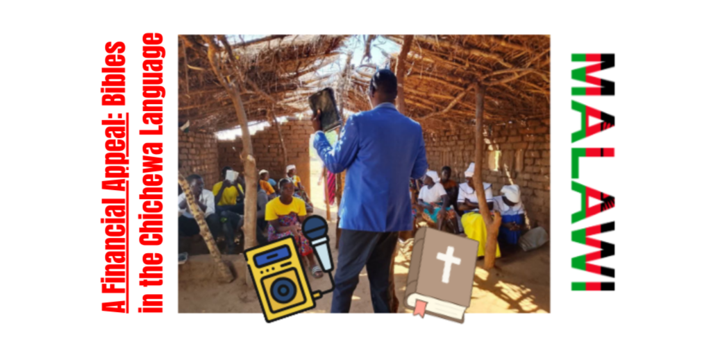 Malawi Bibles for Pastors