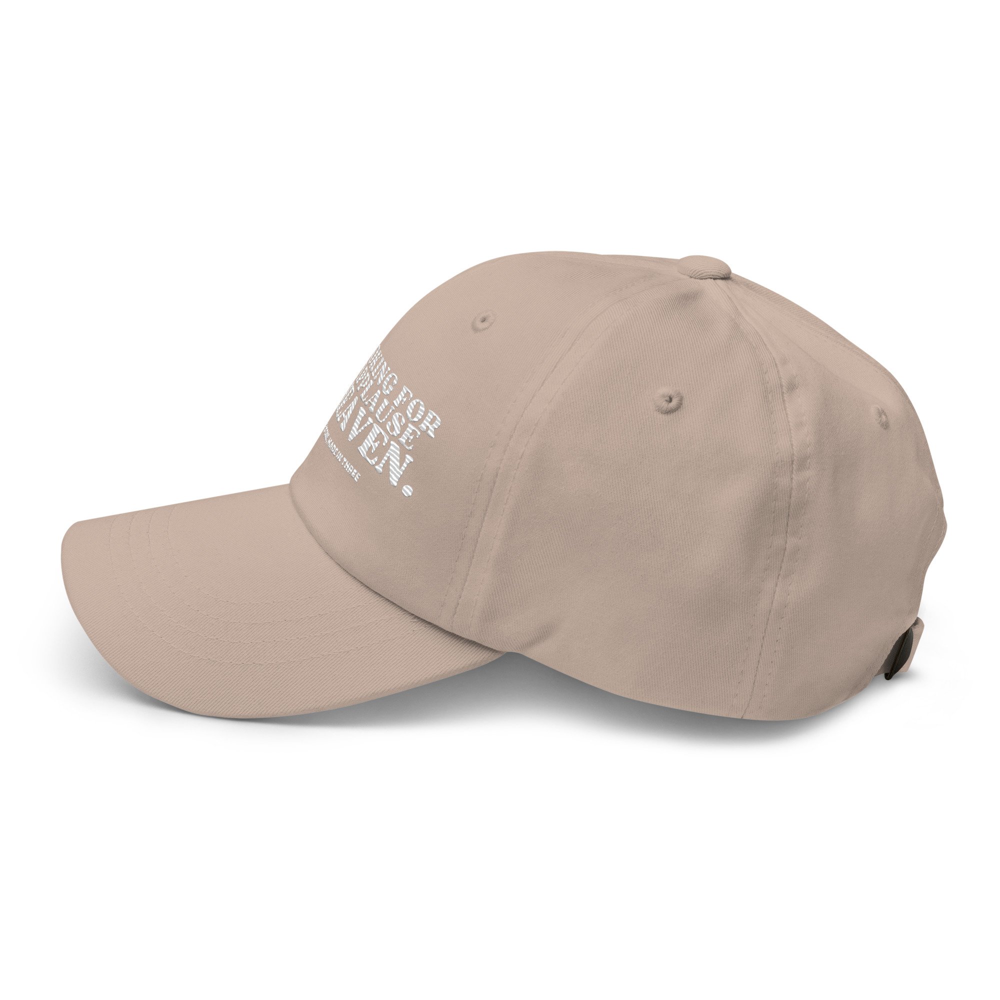 classic-dad-hat-stone-left-side-6658ec0cc653d.jpg