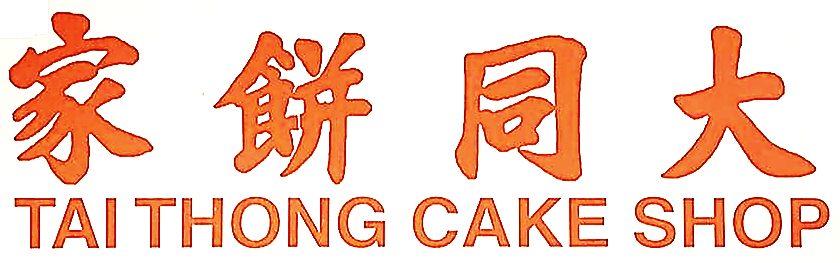 Tai Thong Cake Shop