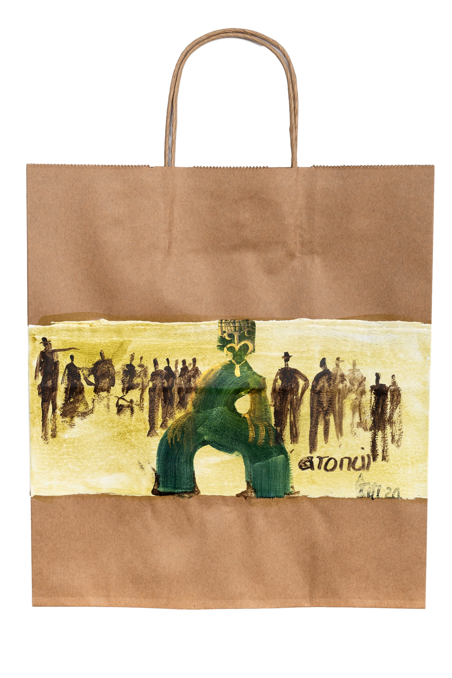 HAPU 2-43_clipped_rev_1.png