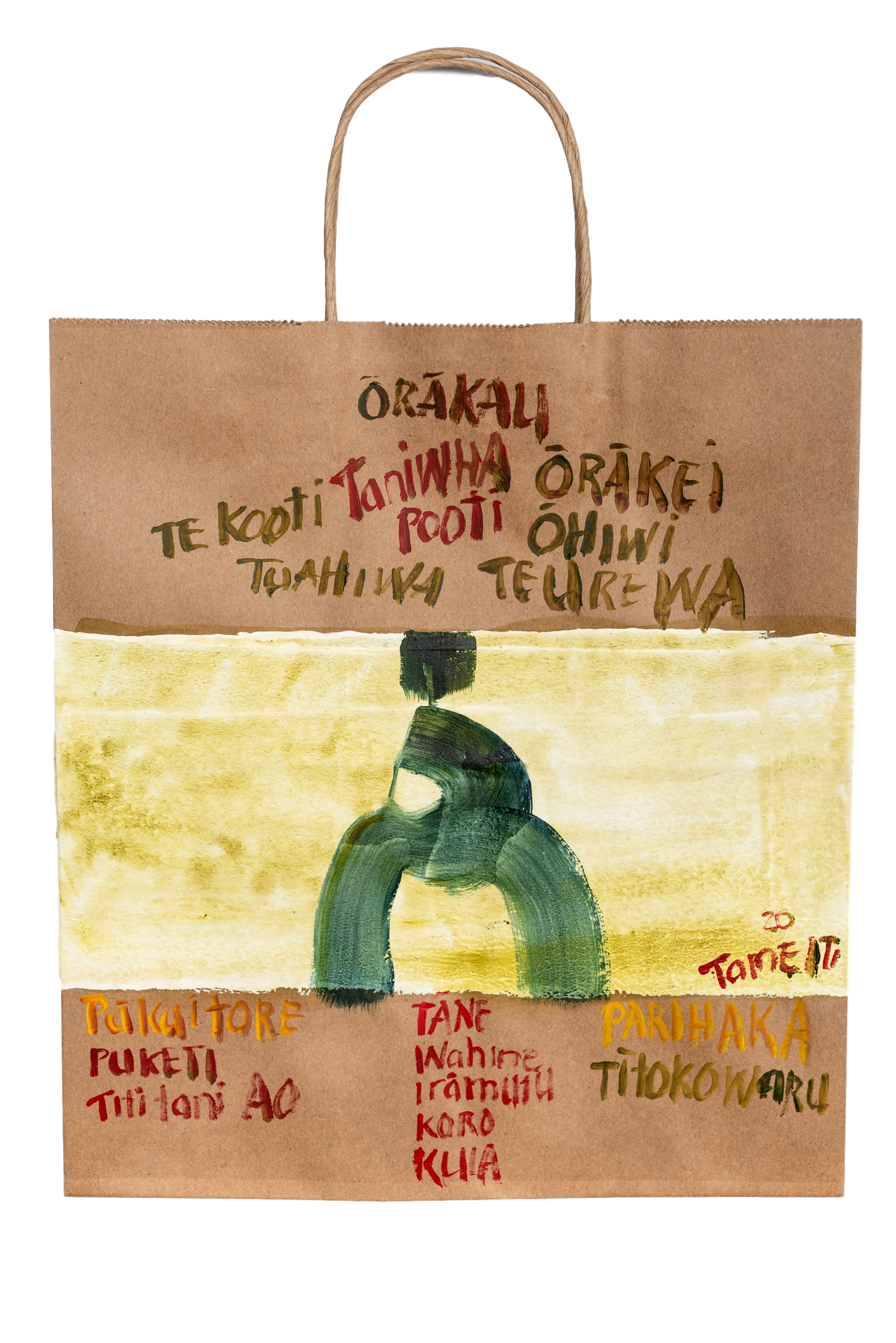 HAPU 2-19_clipped_rev_1.png