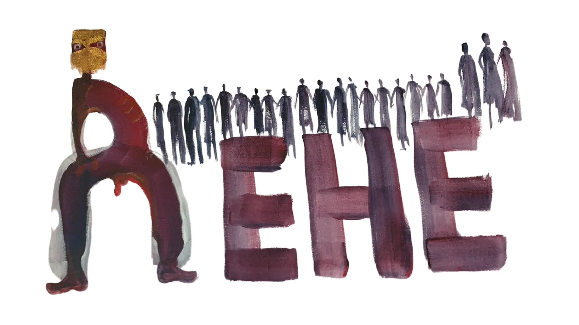 Packs go on sale 7pm 19th September - Click here to see the packs