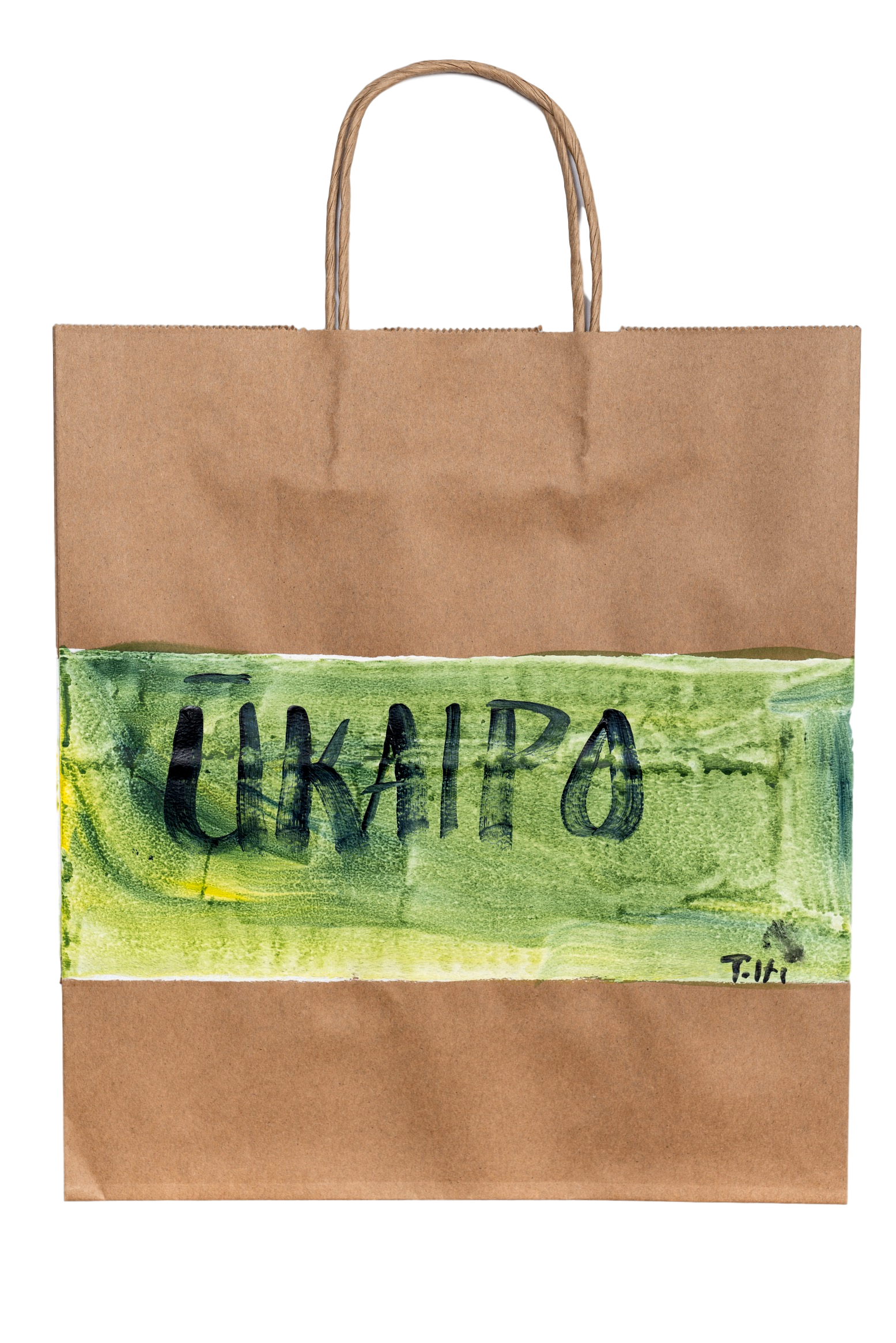 HAPU 4-43_clipped_rev_1.png