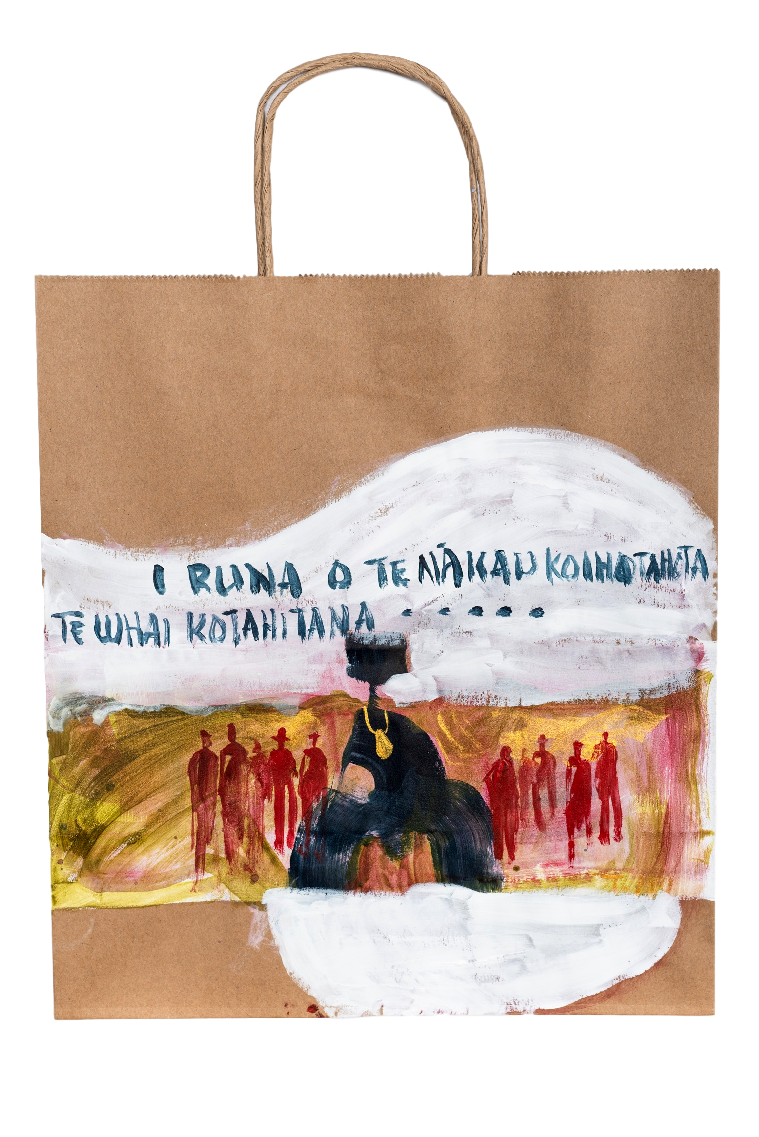 HAPU 6-46_clipped_rev_1.png