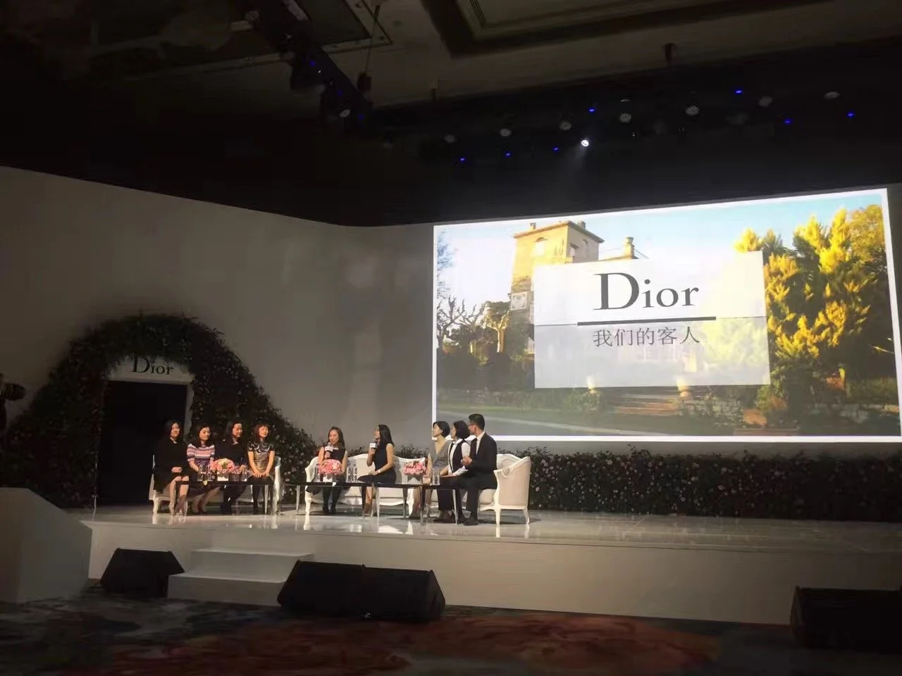 Dior 1.JPG