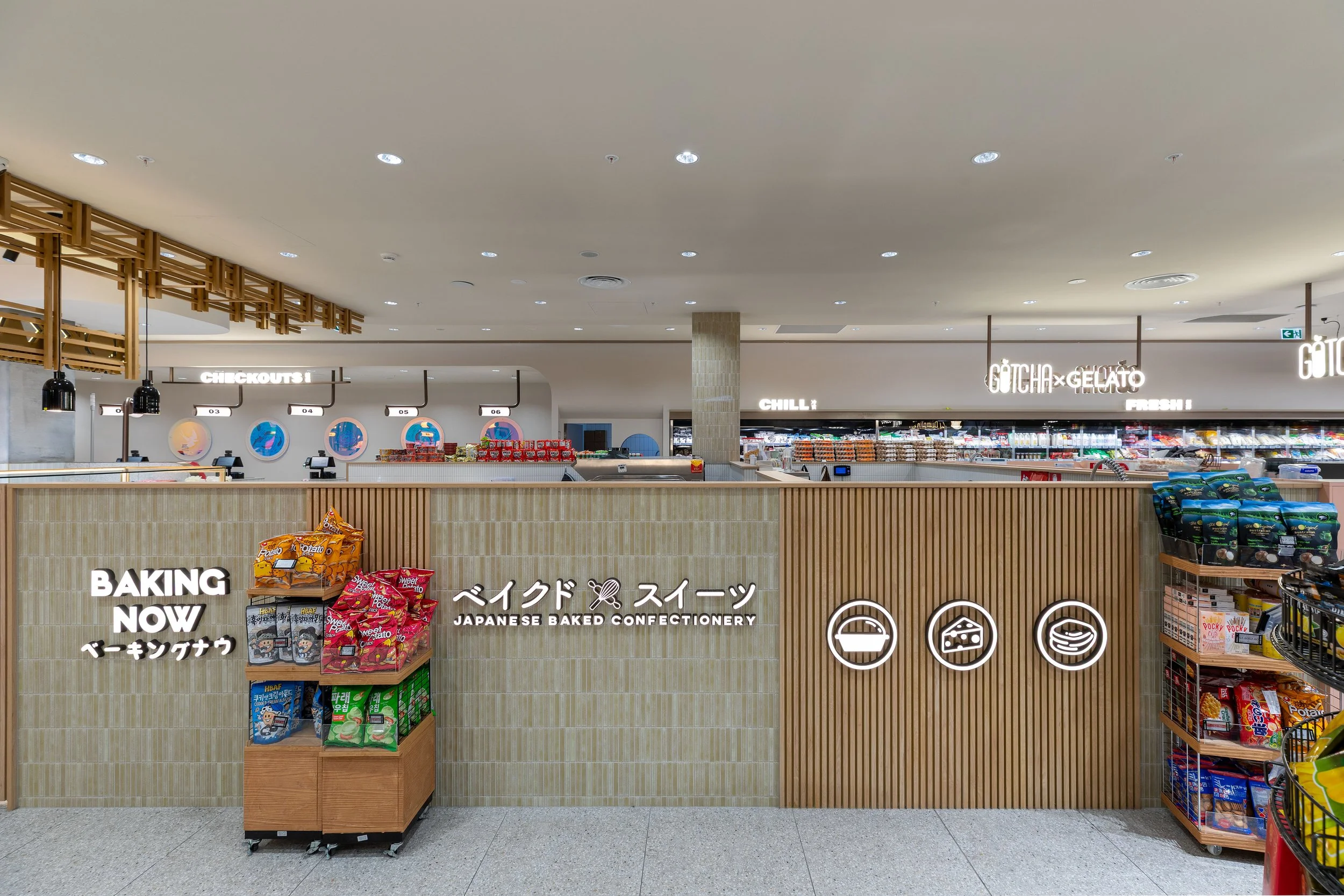 Pafu & Hokkaido - Maita