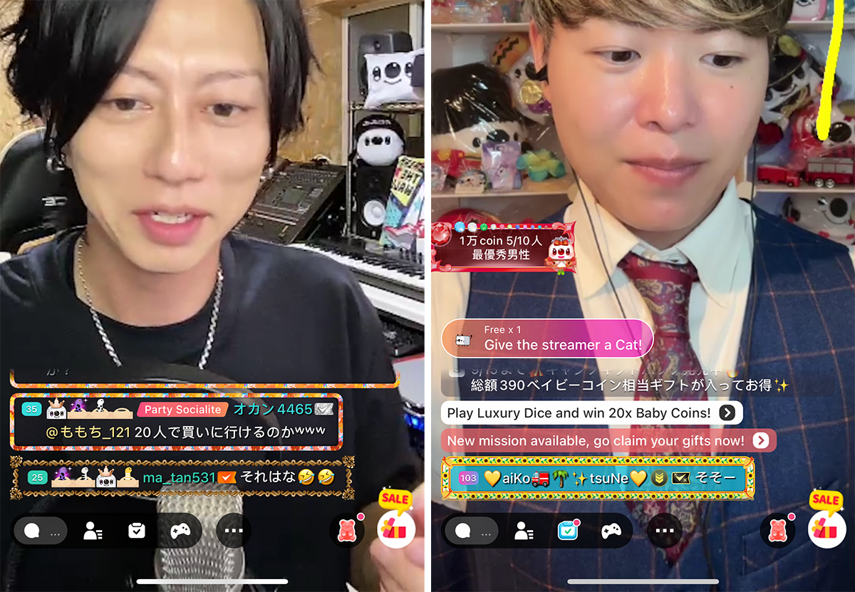 Badges and comment frames can be displayed in chat room for decoration and added attraction.