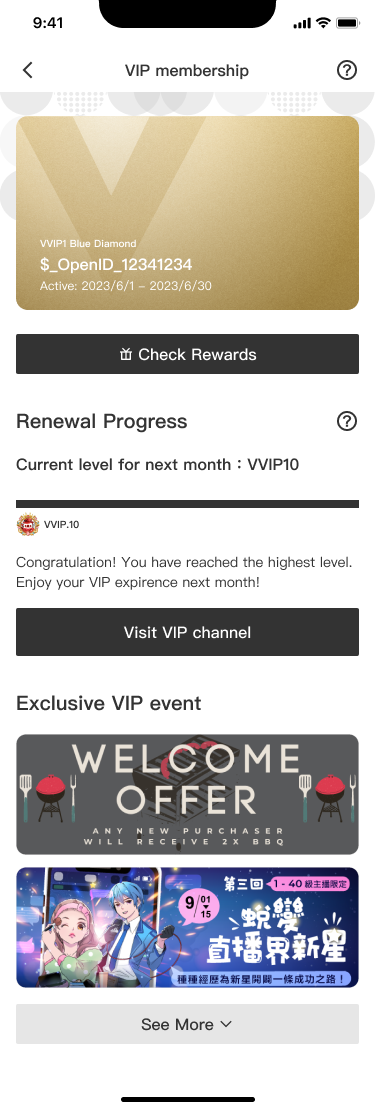 Solution for Problem 1 & 4_2.png