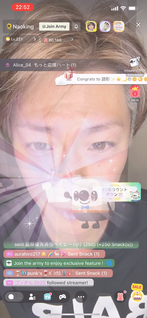 The animation that displayed in the live stream room.