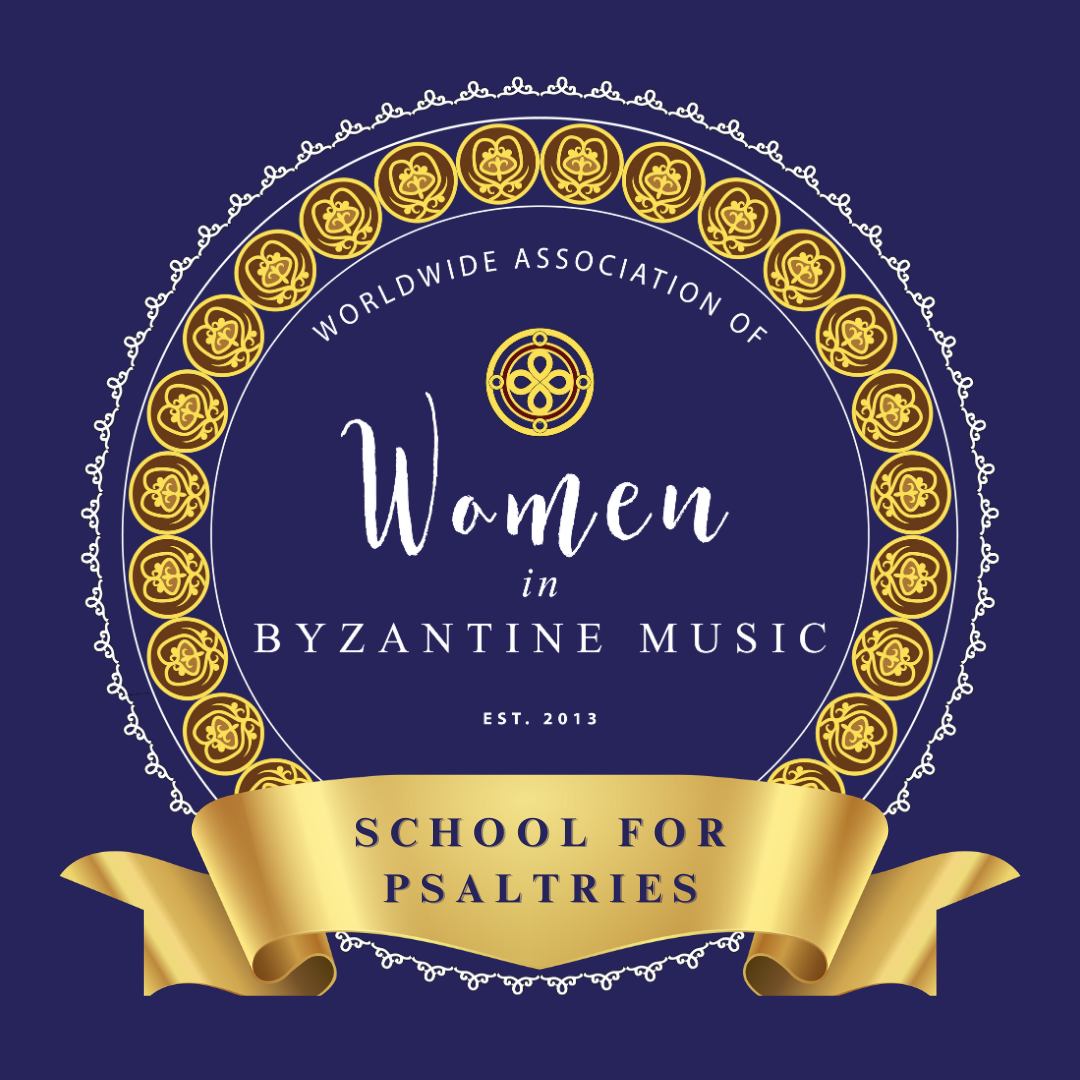 First Byzantine Music School for Female Chanters
