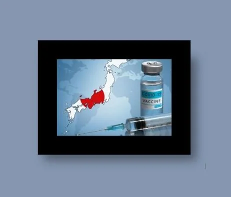 Japan Puts Warnings On COVID Jabs and Tokyo's Medical Assoc. Chairman Haruo Ozakin Recommendation To Use Ivermectin