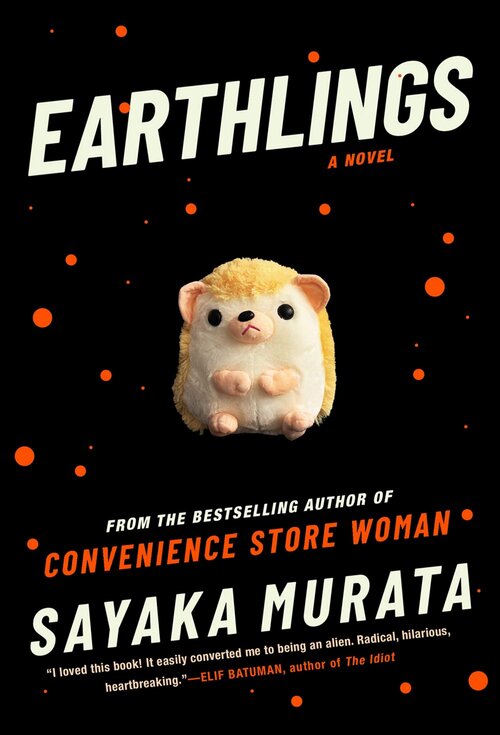 10 Recent Books By Japanese Authors To Discover 11 Earthlings de Sayaka Murata.jpg