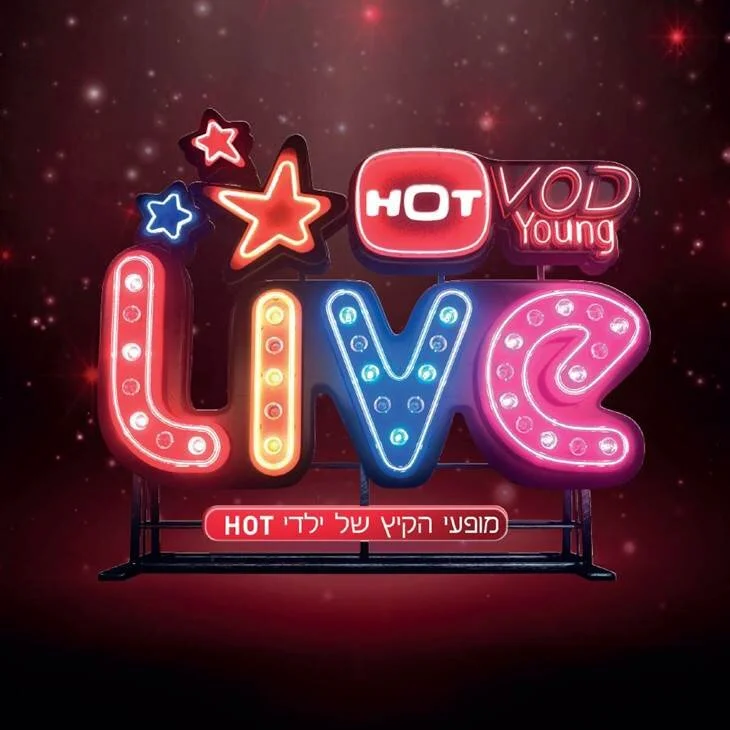 HOT V.O.D Young TV Show