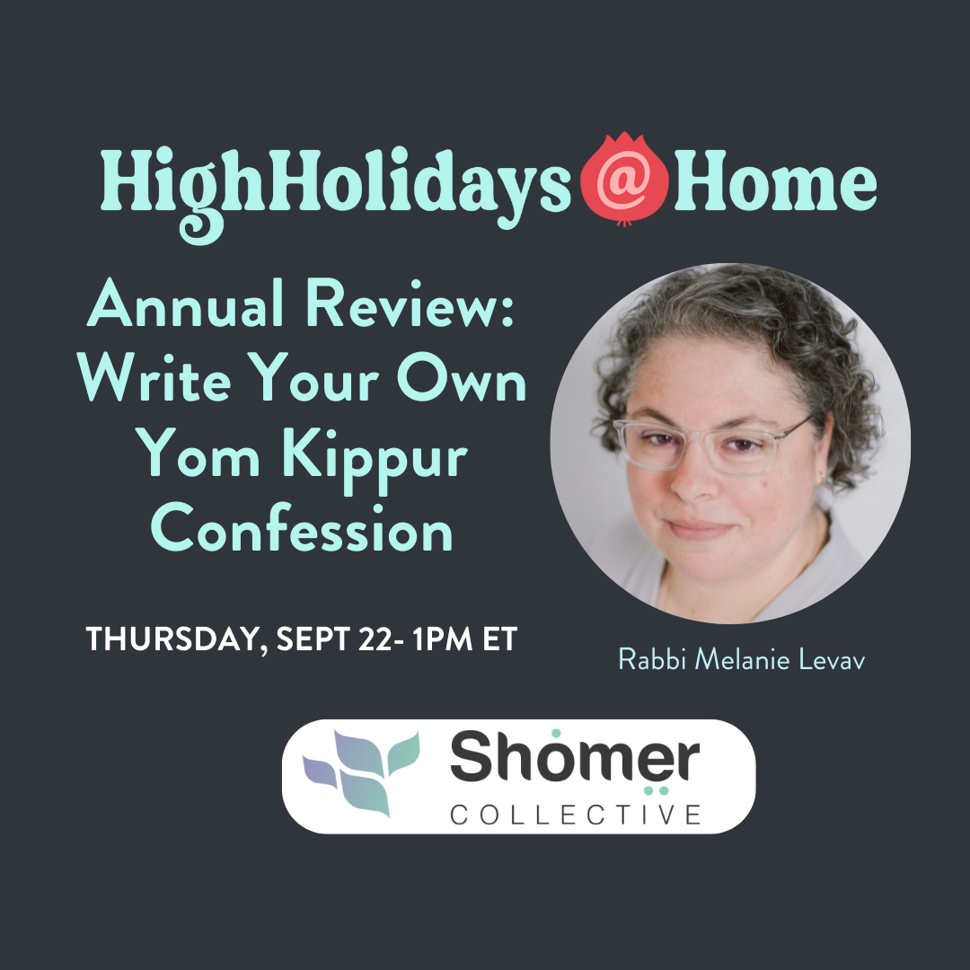 Annual Review: Write Your Yom Kippur Confession