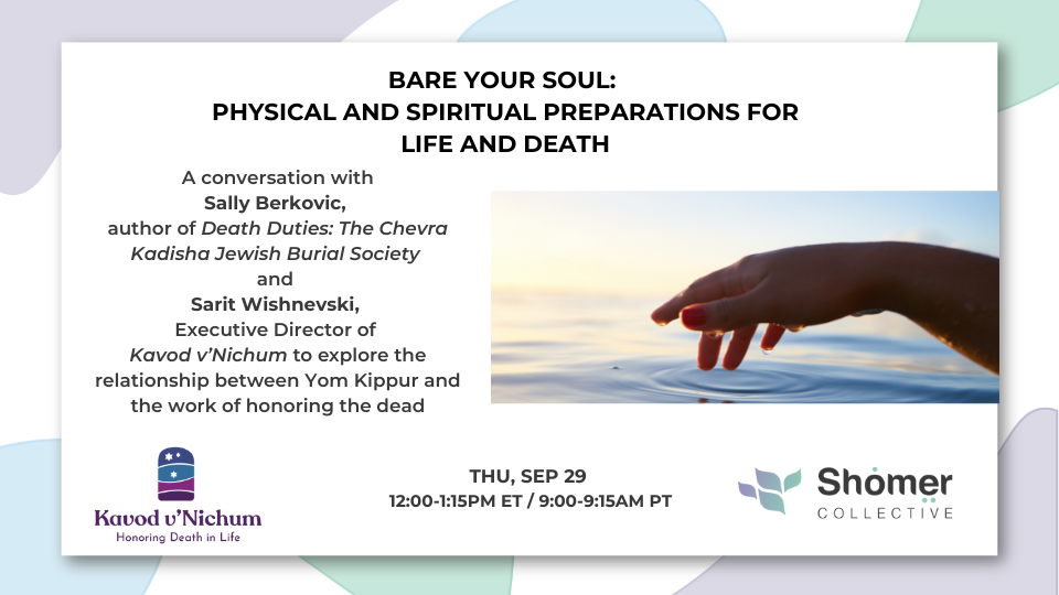Bare Your Soul: Physical and Spiritual Preparations for Life and Death