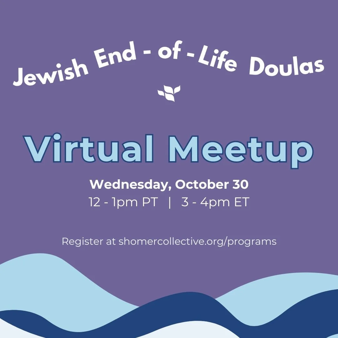 Today! Calling all Jewish End-of-Life Doulas and the Doula-Curious-- join us for our regular virtual meetup where we learn and network together. Details at the link in our bio.