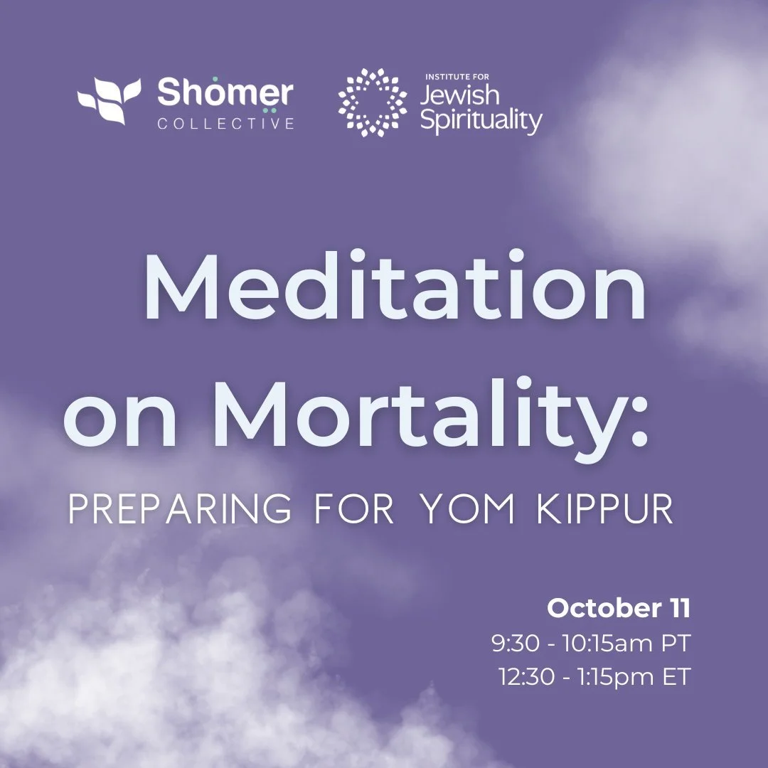 Join us and @jewish_spirituality this Erev Yom Kippur for a special meditation sit, followed by recitation of the Mourner's Kaddish. Details at the link 🔗 in our bio.
-
-
#yomkippur #meditation #mortality