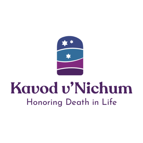 Kavod V'Nichum