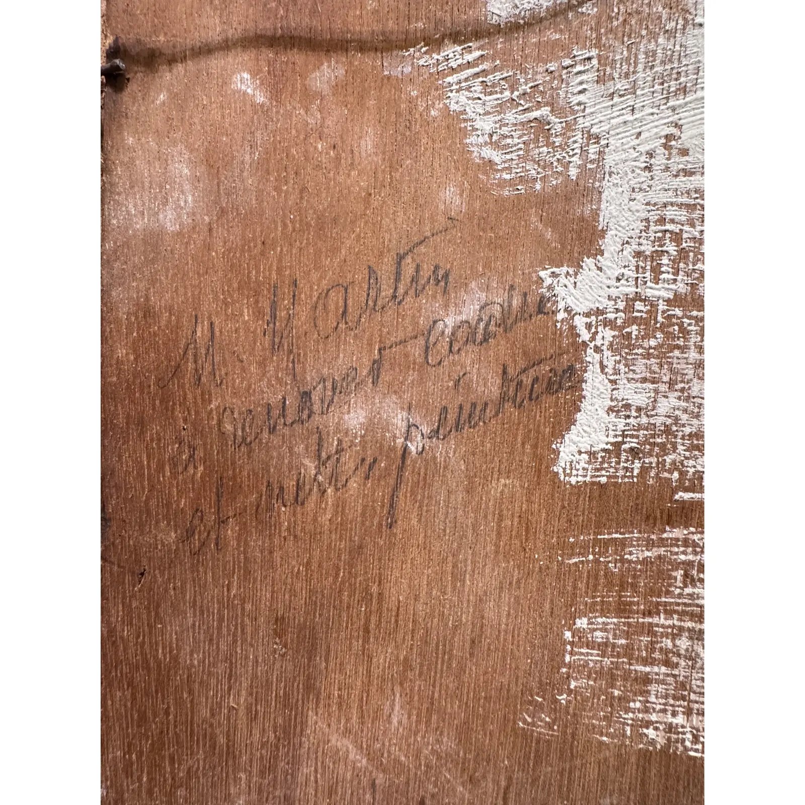 Image 3-9-26 at 11.14 AM.jpg