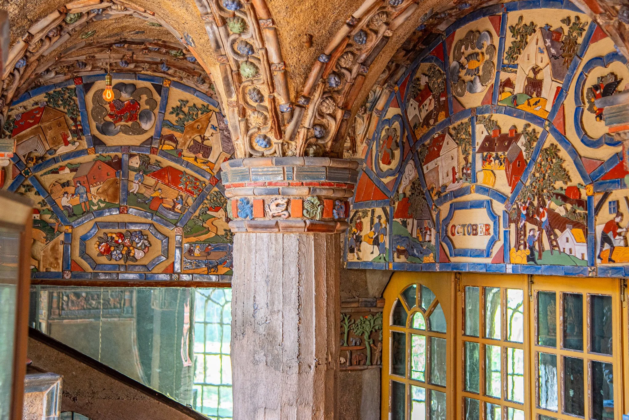 DSC_7932.jpg