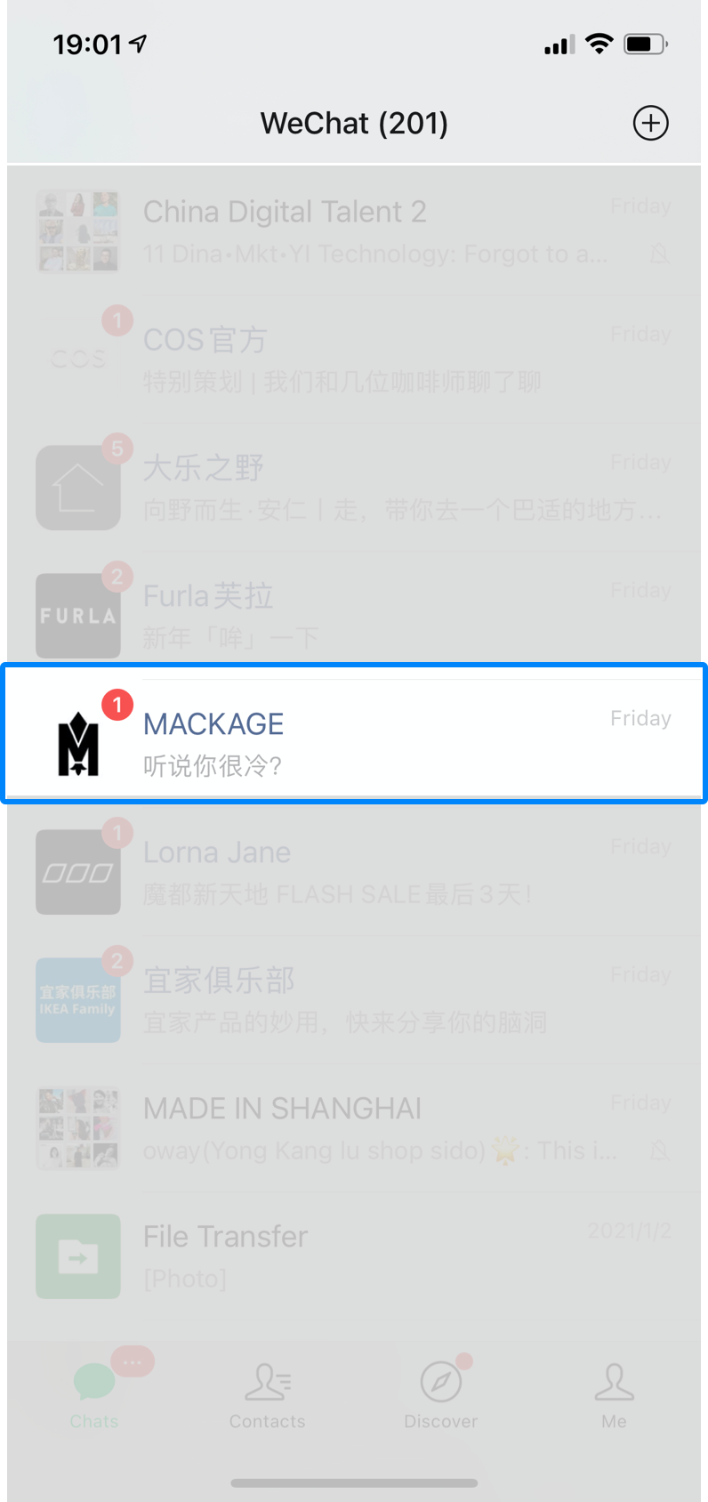 WeChat Article Title
