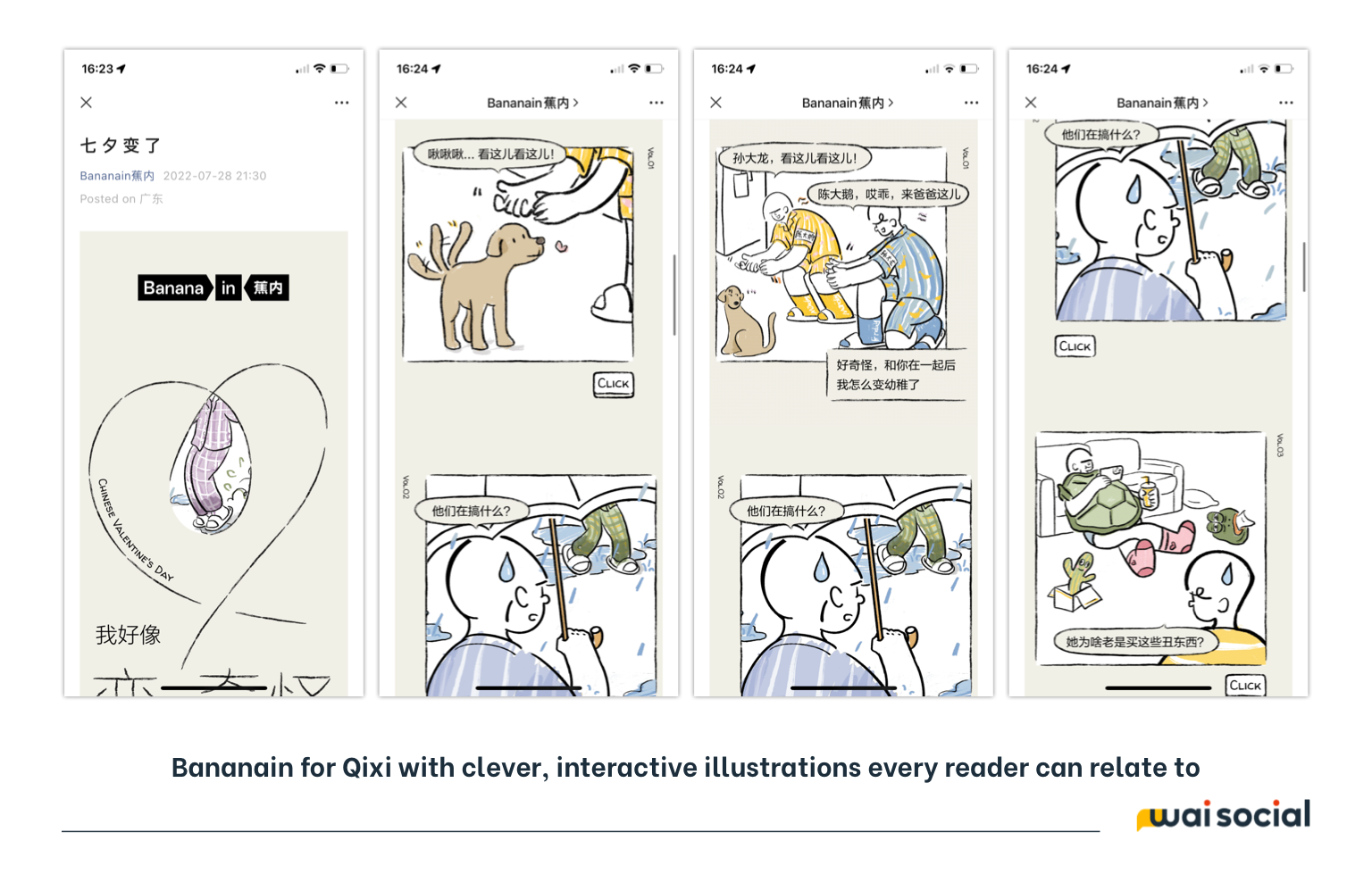 china social media best practices