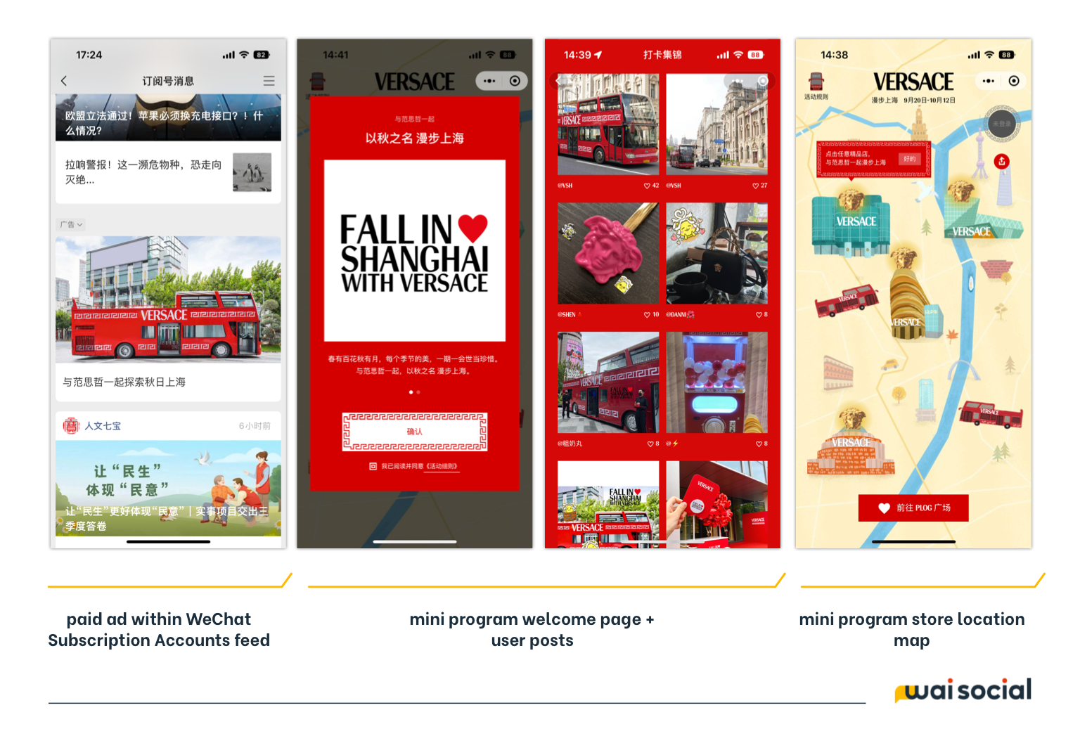 china social media best practices