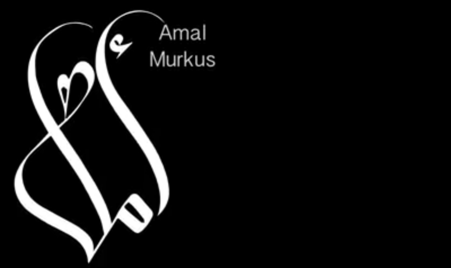 Amal Murkus