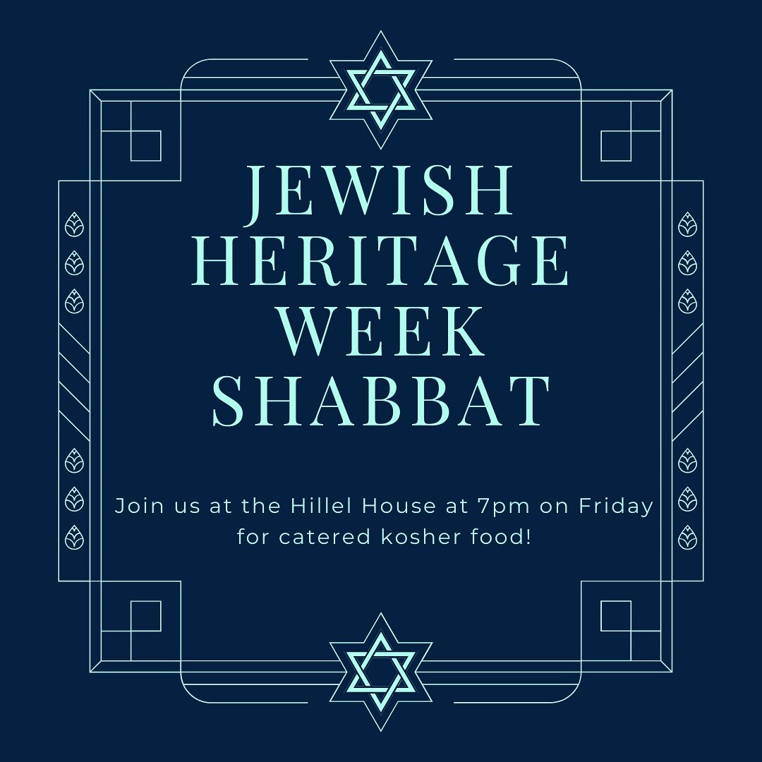 See you at the Hillel House this Friday!