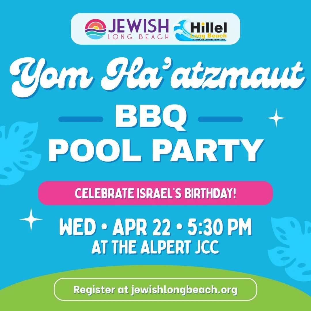 Celebrate Israel&rsquo;s birthday with a pool party at the Alpert JCC!🎉 Stop by the J on Wednesday, April 22, starting at 5:30 PM for a fun evening for the whole family. Munch on Kosher hot dogs.🌭 Explore the Israeli market and activities.✋ Sip on 