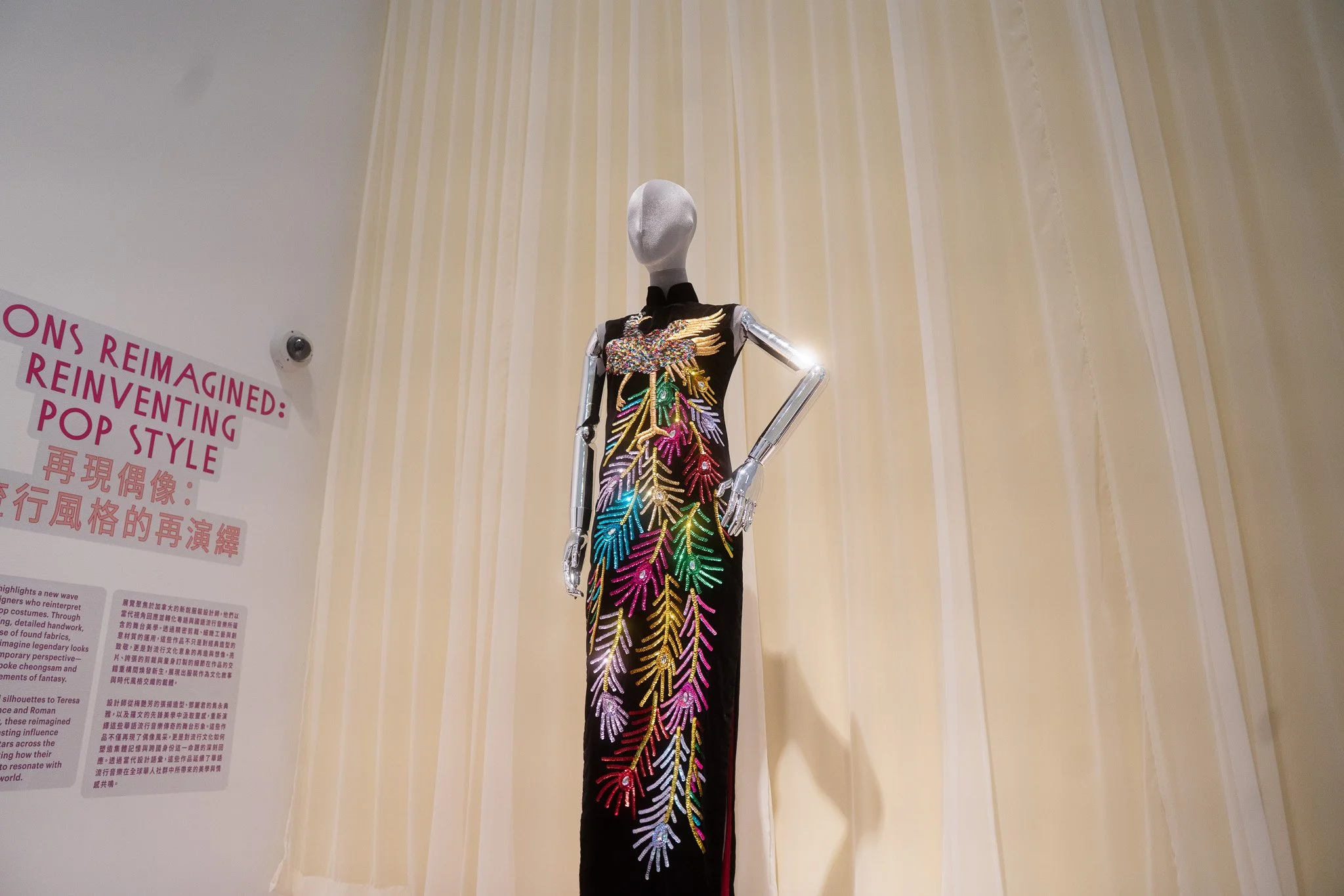 Teresa Teng Black Cheongsam 04.jpg
