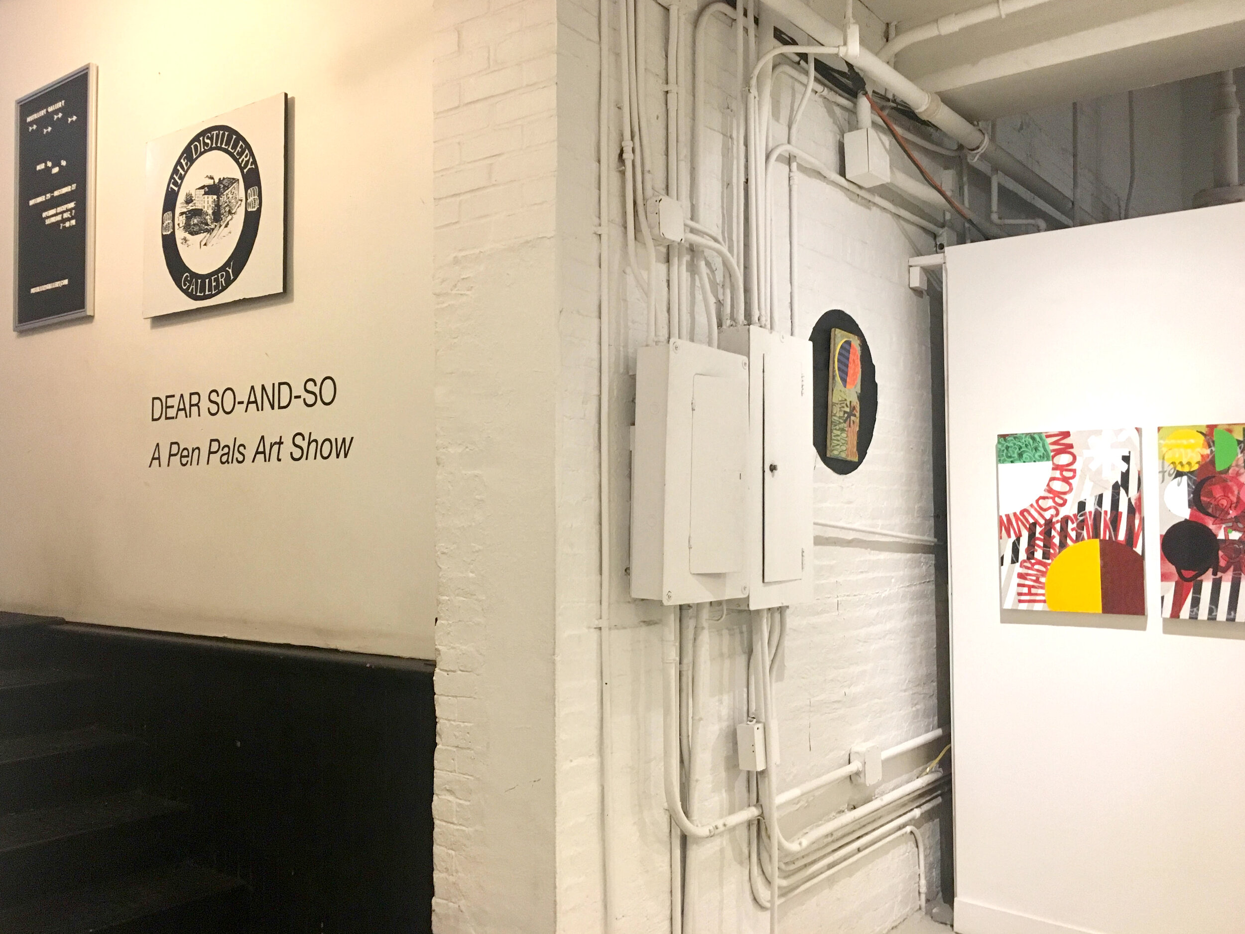 distillery gallery entry