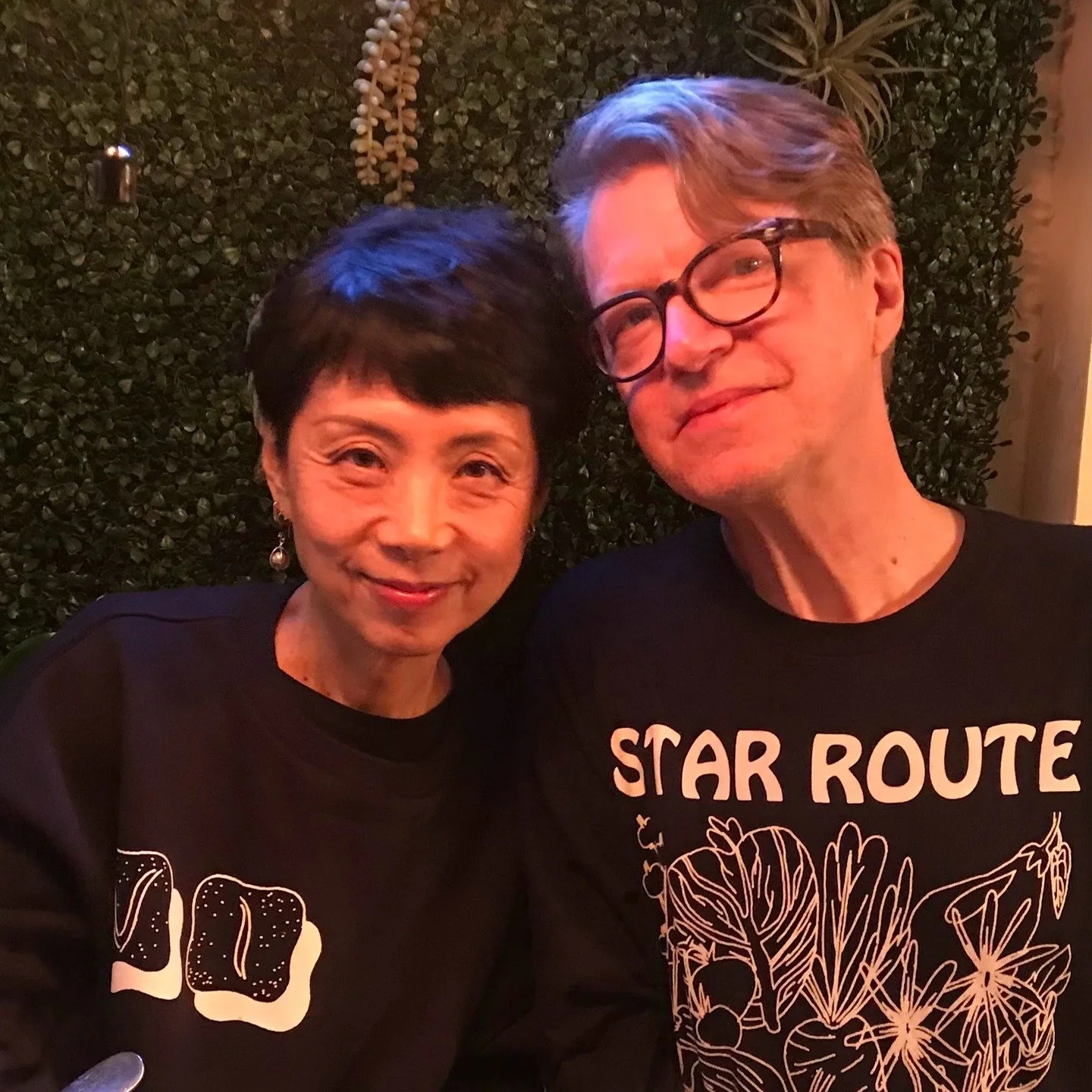 Eucademix (Yuka Honda) and Nels Cline chat food, music, and human evolution on the NYC Radio Live Podcast (link in bio)

The two&nbsp;are getting ready for an all-star concert for Star Root Farm with&nbsp;John Medeski, Billy Martin,&nbsp;Scott Metzge