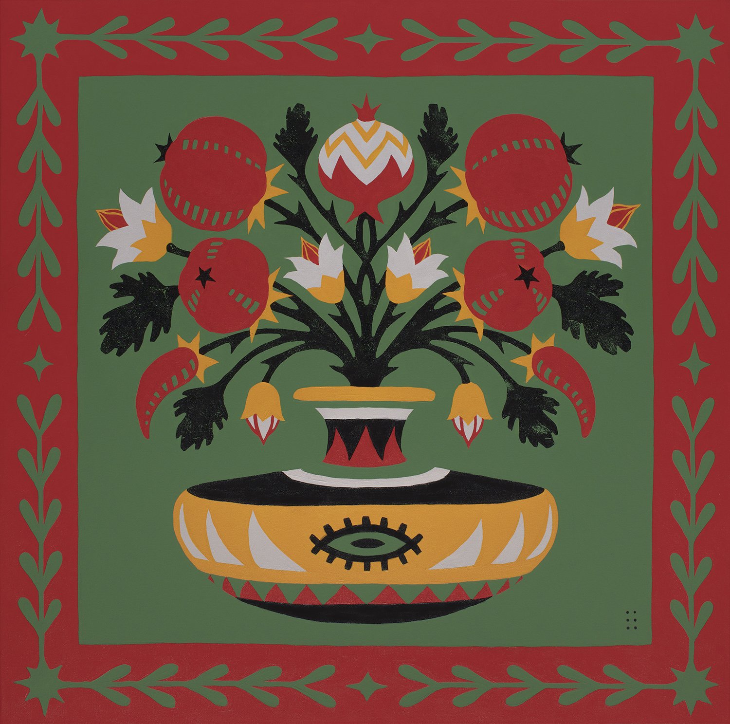 "Pico de Gallo Verde"