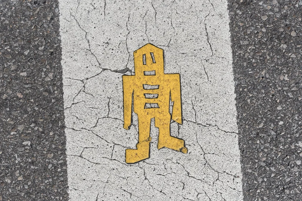   13th &amp; Race  | Phil Armstrong 