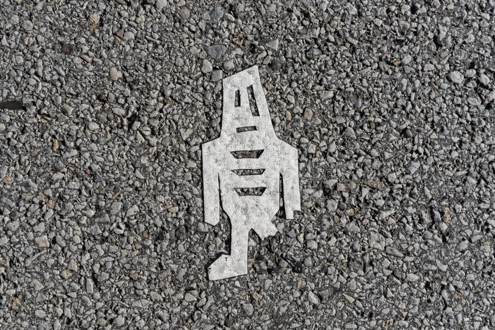   5th &amp; Plum  | Phil Armstrong 