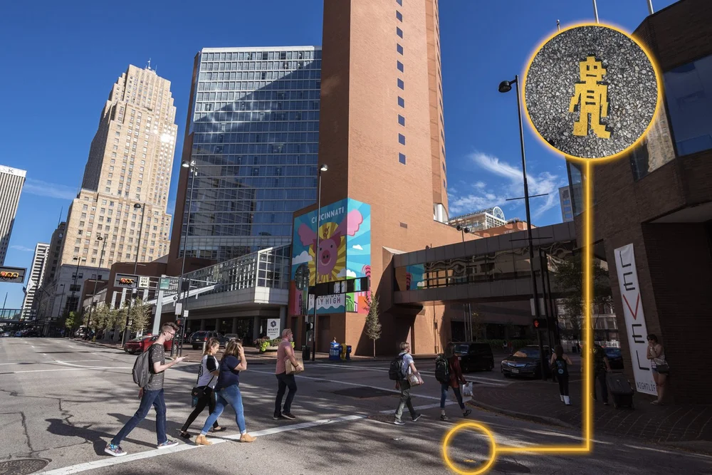   5th &amp; Elm  | Phil Armstrong 