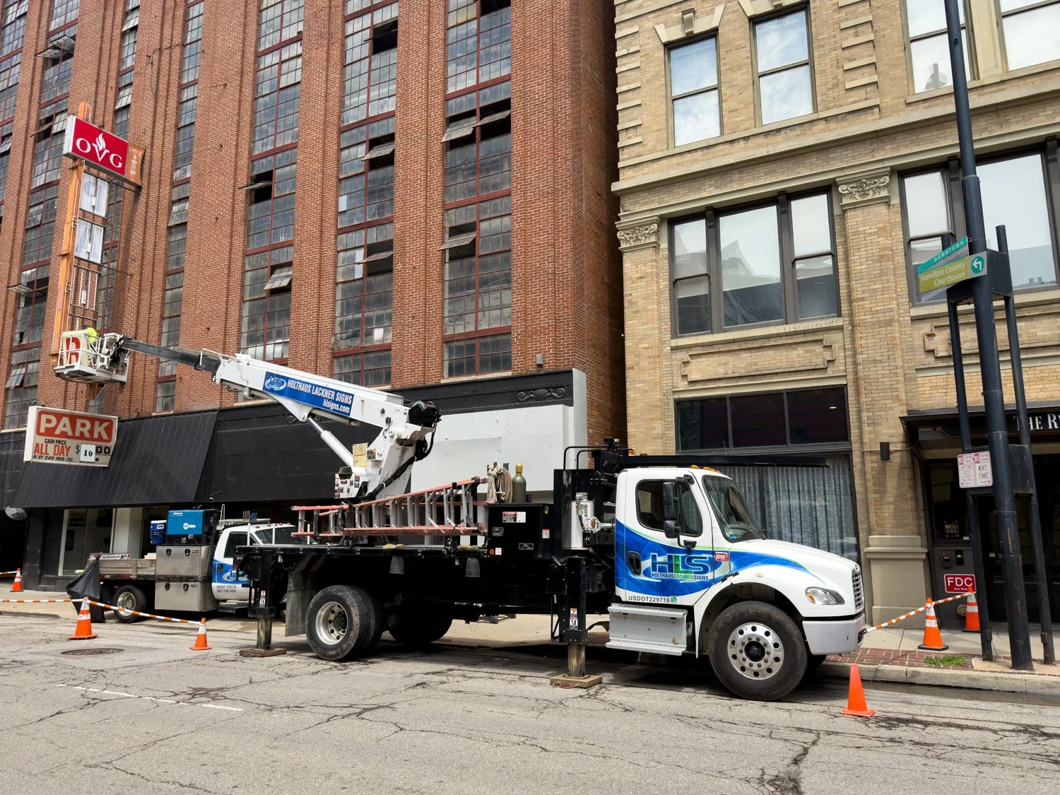 July 2026