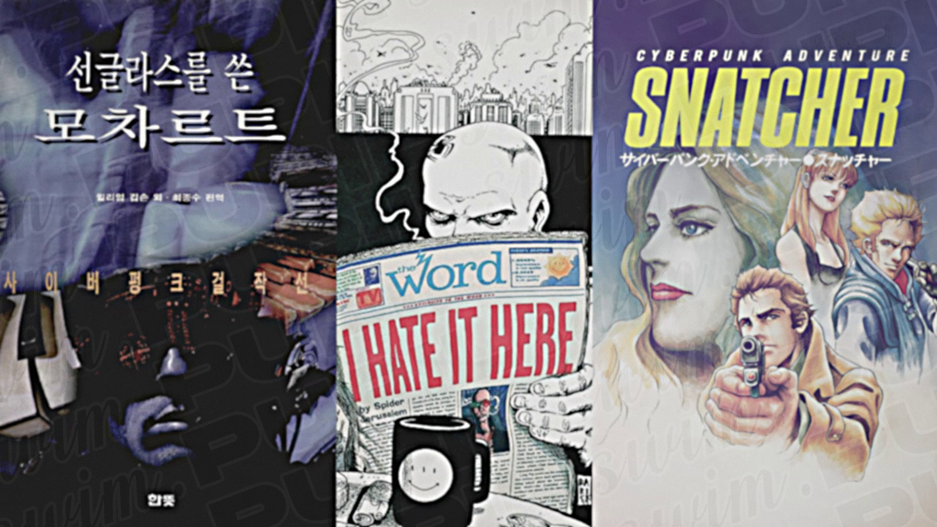 A few cyberpunk genre greats: Snatcher, Transmetropolitan, and Mirrorshades.