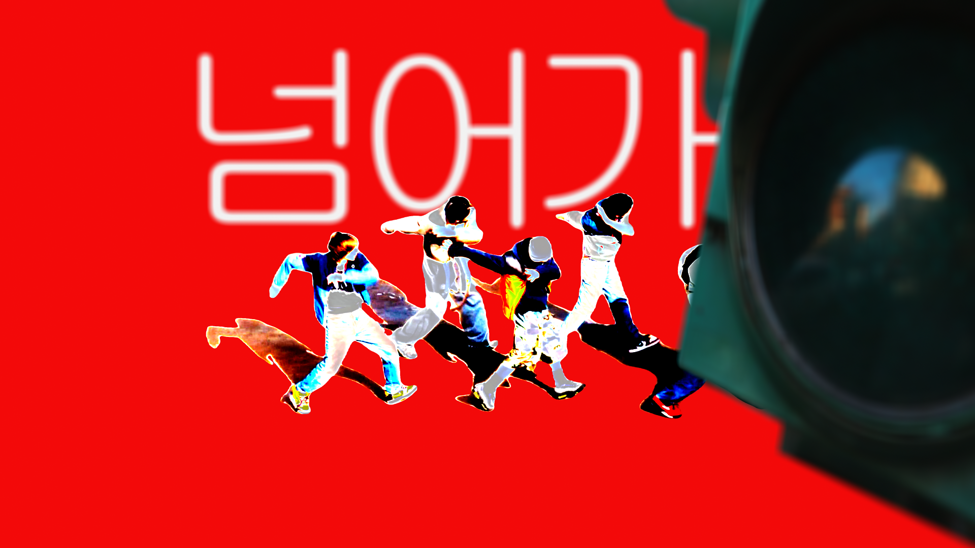 KTRED_sf_07.png
