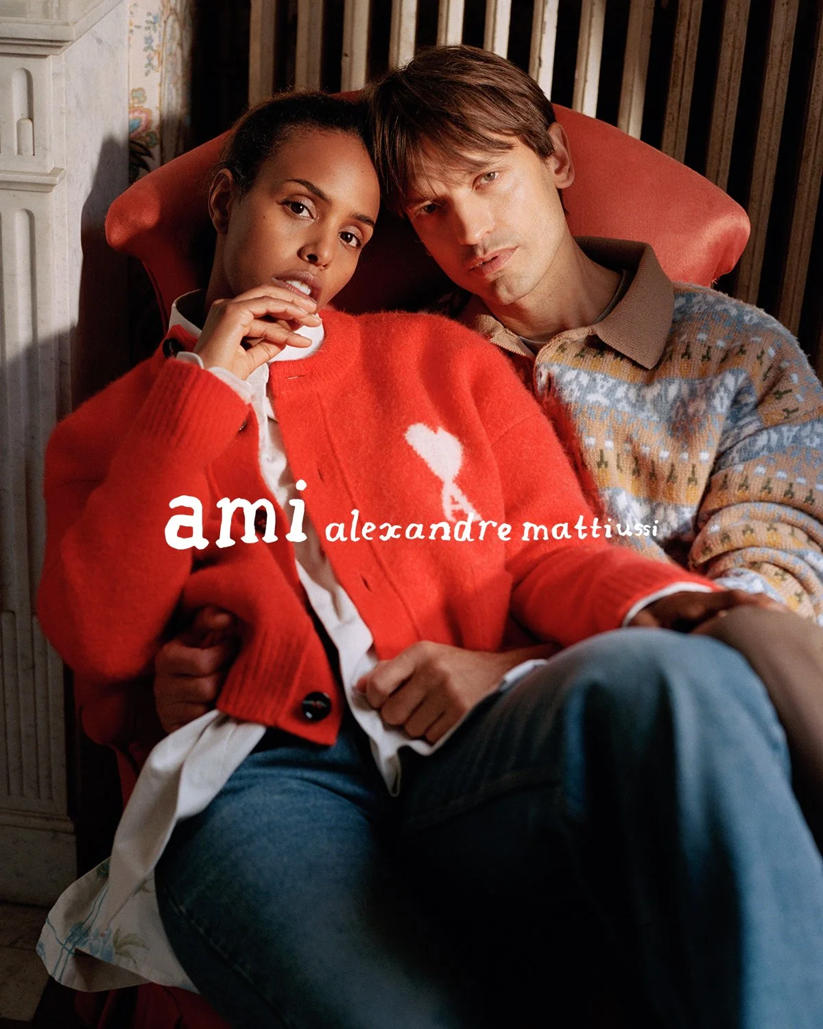 Sean Thomas | AMI Paris