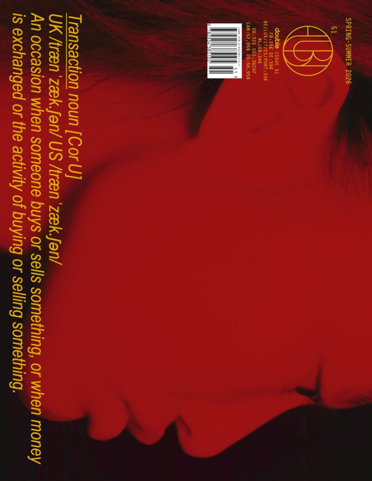 Sam Rock   | Double Magazine