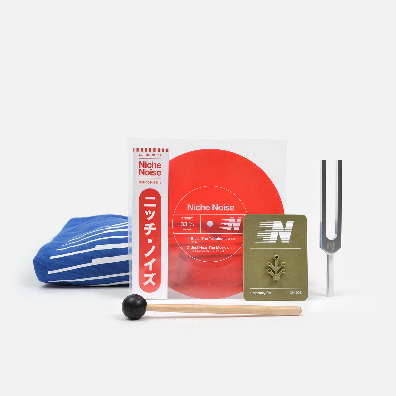 Niche Noise - BundleⓈ