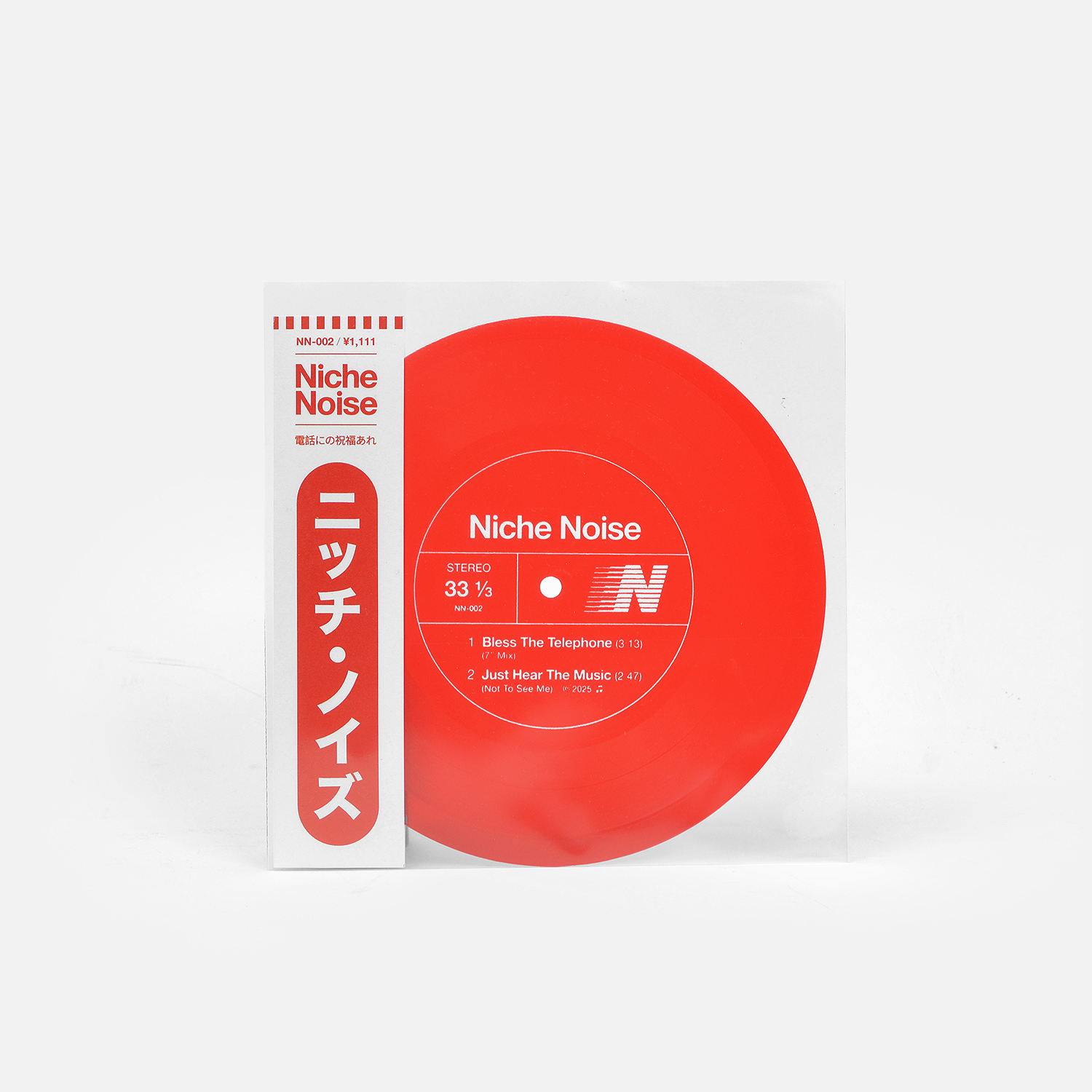 Bless The Telephone 7"