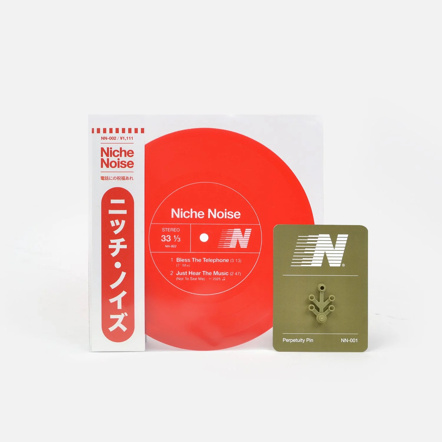 NN-B-1.2.jpg