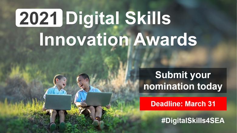 Digital Skills Innovation Awards